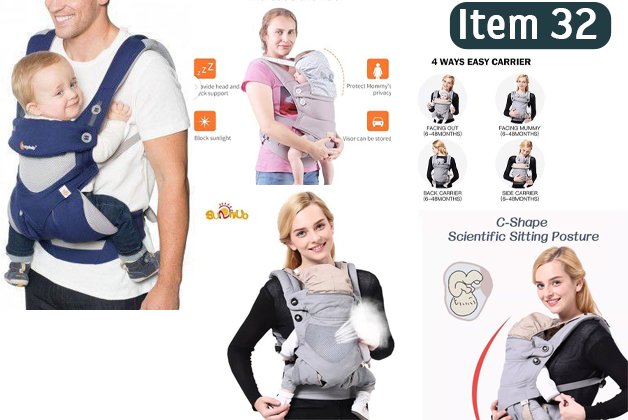 360 baby carier/ Item #32