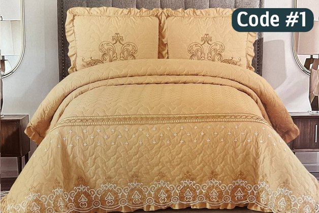 አልጋ ልብስ(bed spread)/ Item #28